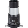 Телескоп SKY-WATCHER BK 705AZ2 67815